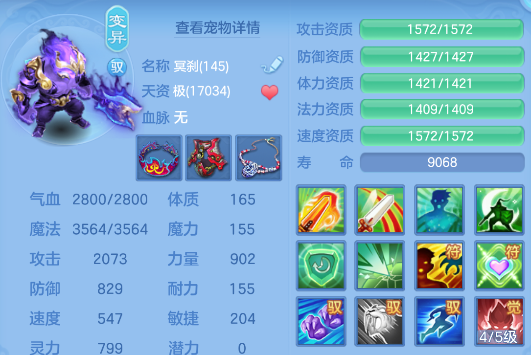 ScreenShot_2026-10-22_000604_740.png