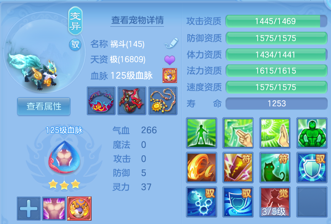 ScreenShot_2026-10-22_000615_412.png