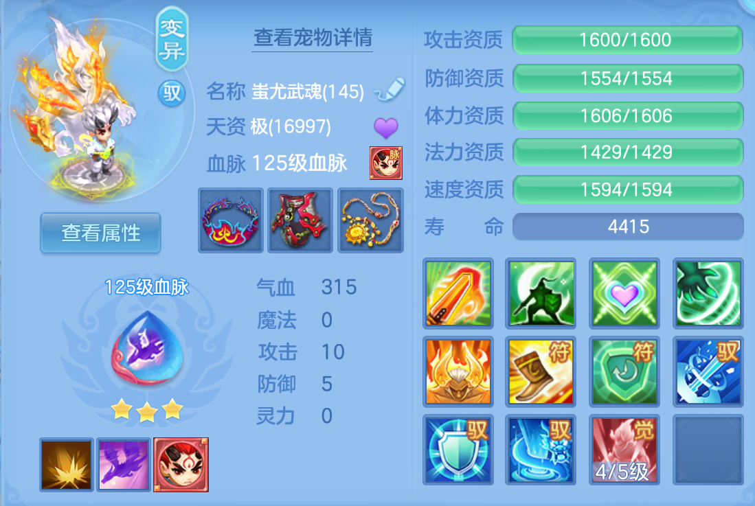 ScreenShot_2026-10-22_000657_764.png