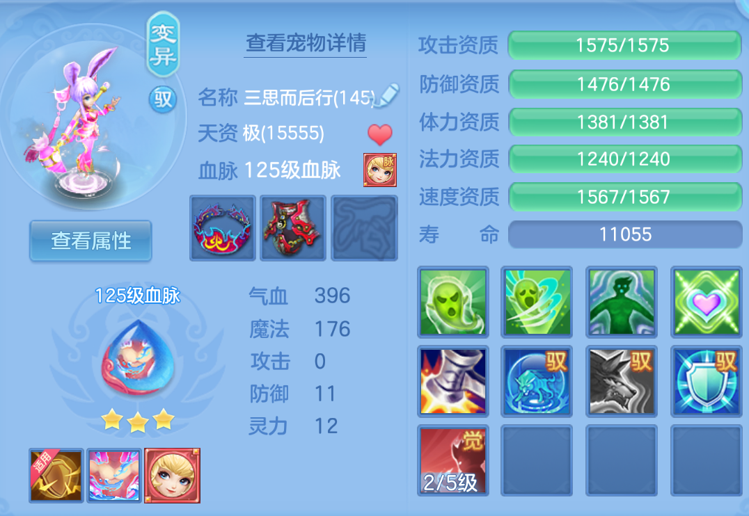ScreenShot_2026-10-22_000721_701.png
