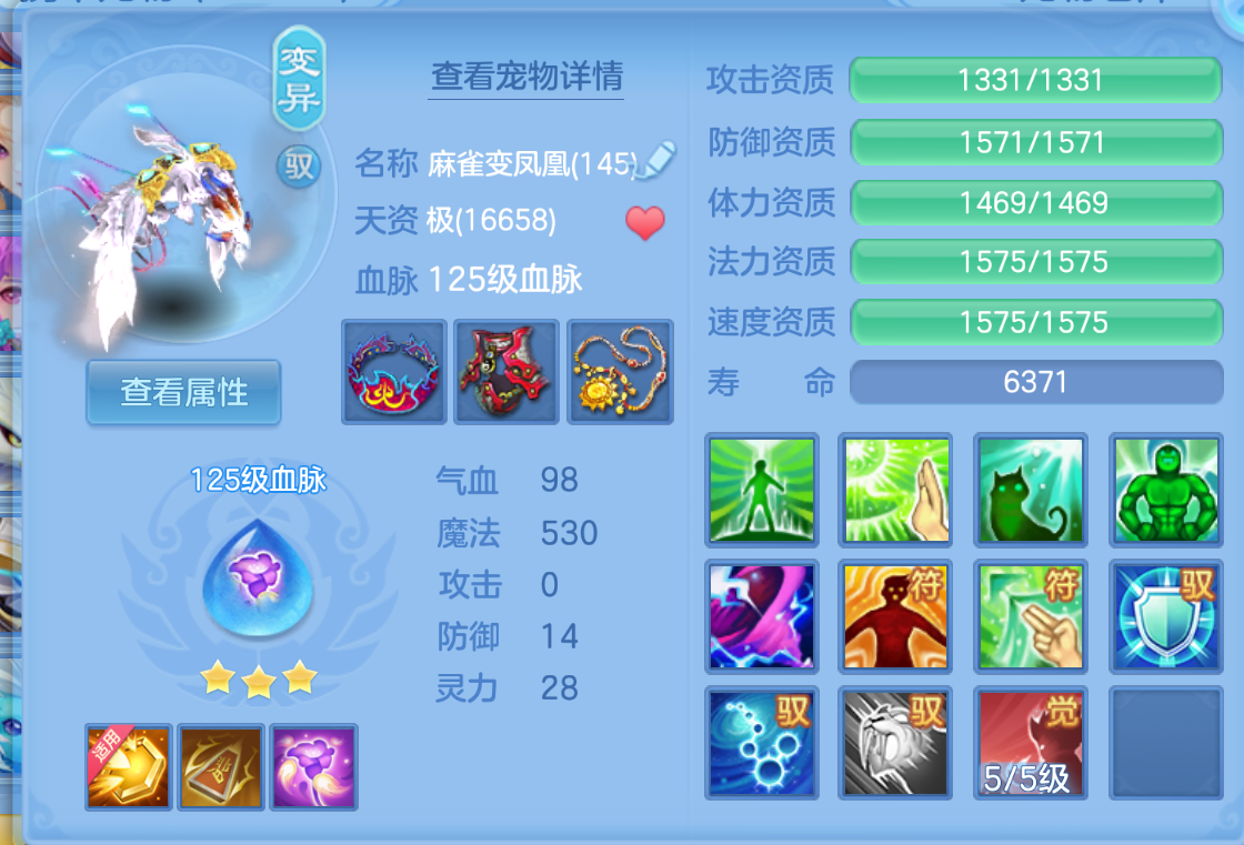 ScreenShot_2026-10-22_000703_667.png