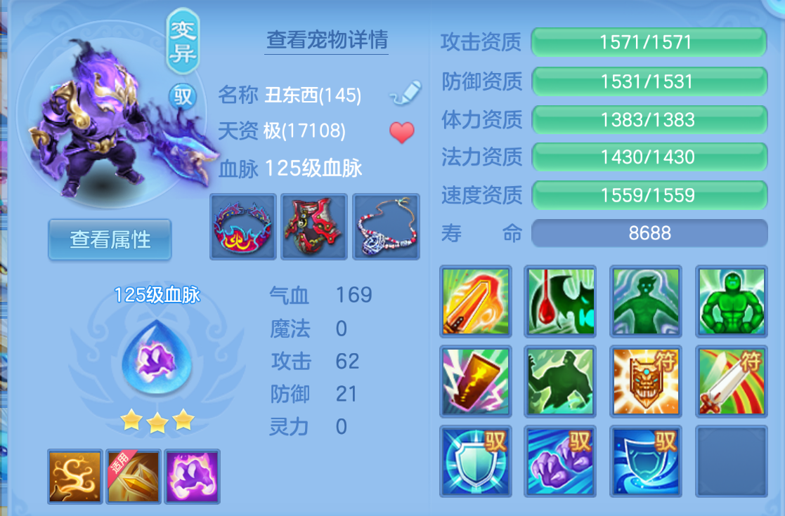 ScreenShot_2026-10-22_000709_708.png