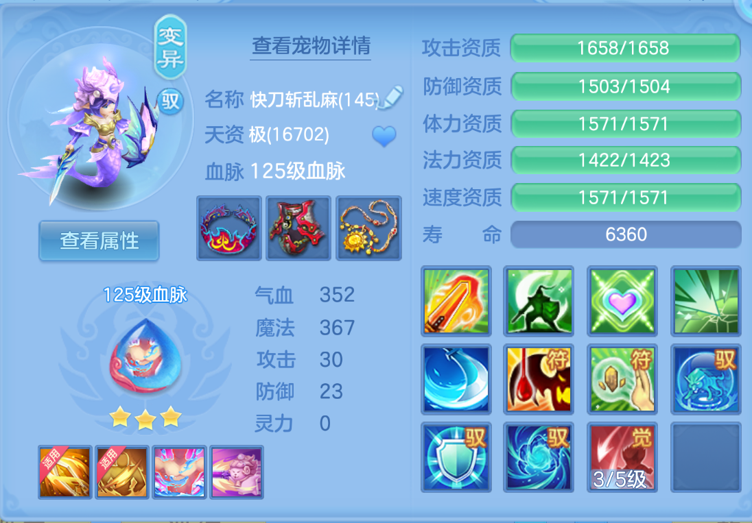 ScreenShot_2026-10-22_000728_270.png