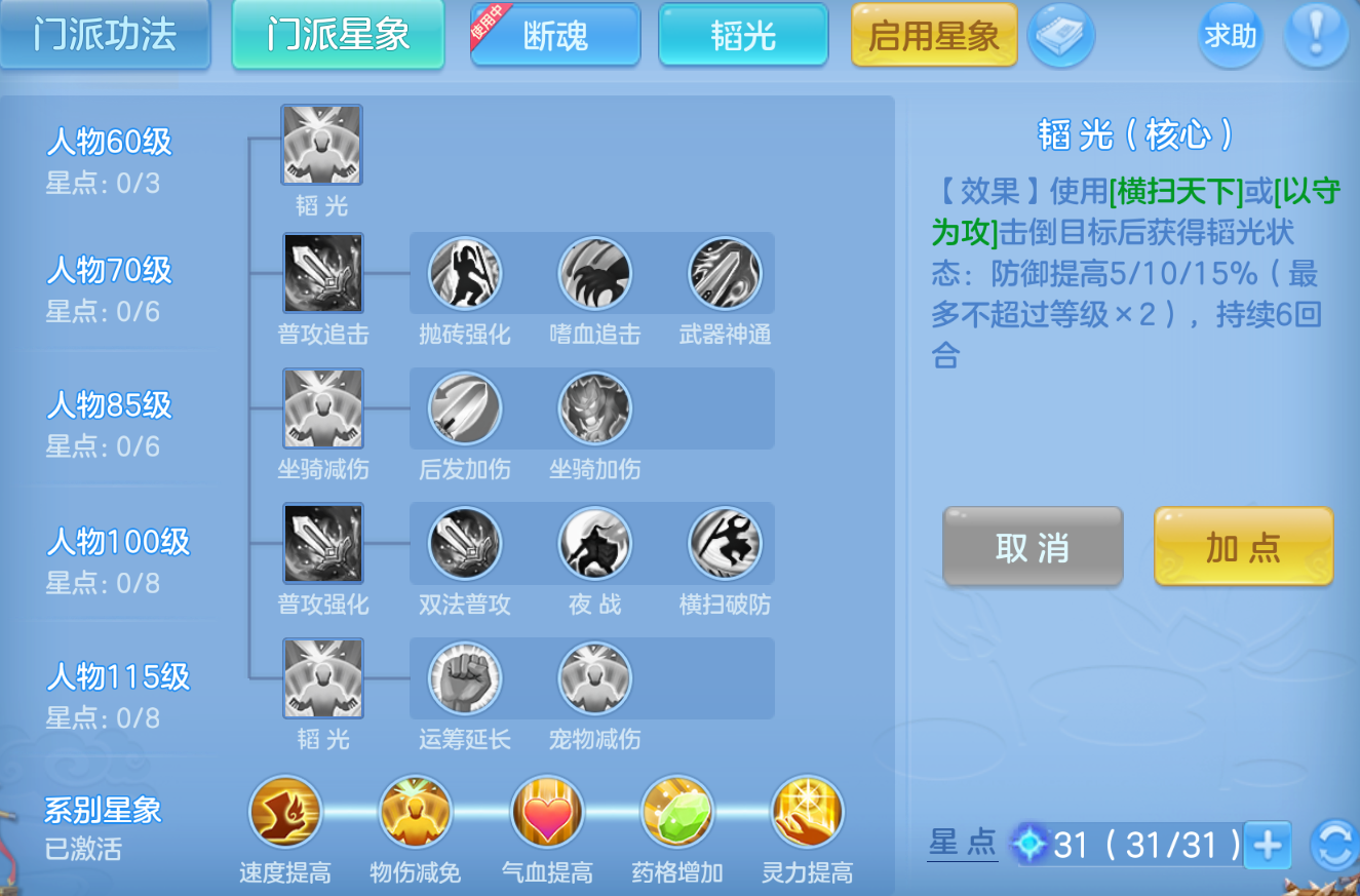 ScreenShot_2026-10-22_001018_747.png