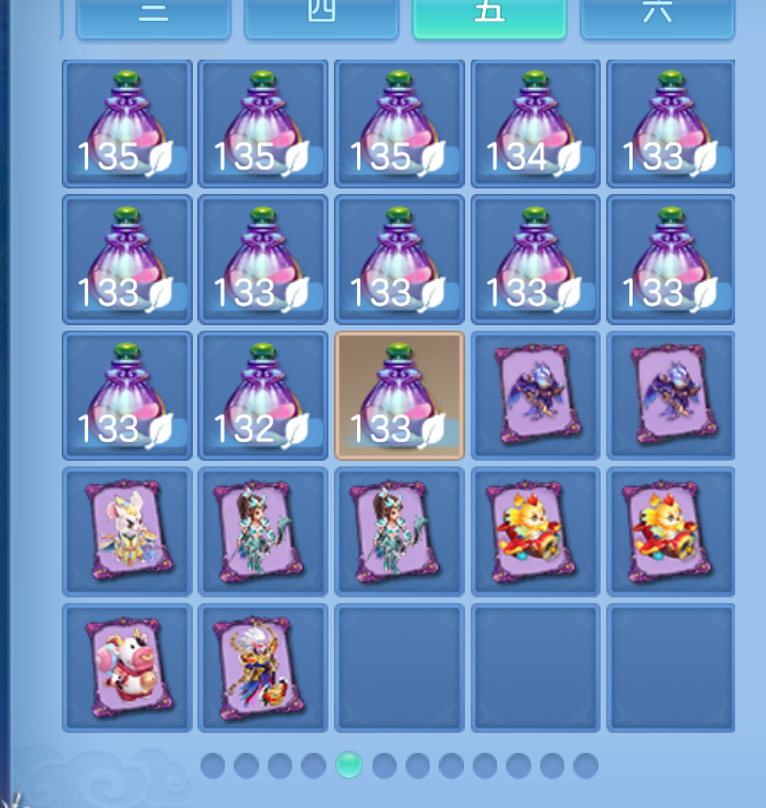 ScreenShot_2026-10-22_001119_465.png