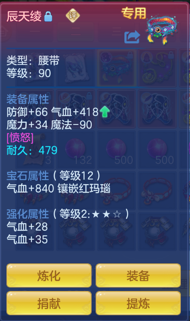 ScreenShot_2026-10-22_110859_695.png