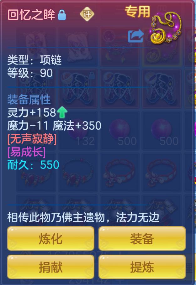 ScreenShot_2026-10-22_110908_404.png