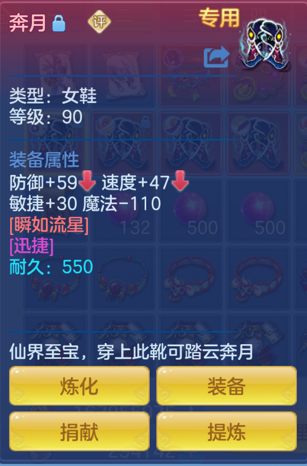 ScreenShot_2026-10-22_110914_135.png