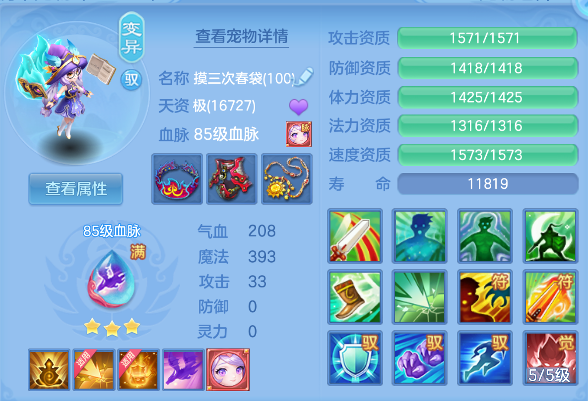 ScreenShot_2026-10-22_113929_131.png