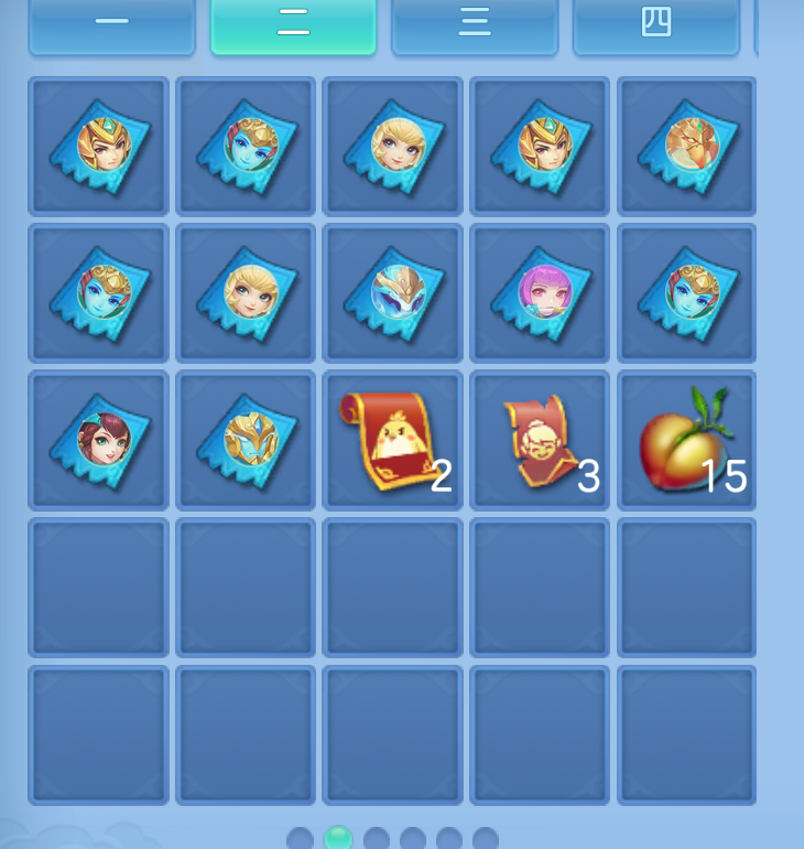 ScreenShot_2026-10-22_115042_675.png