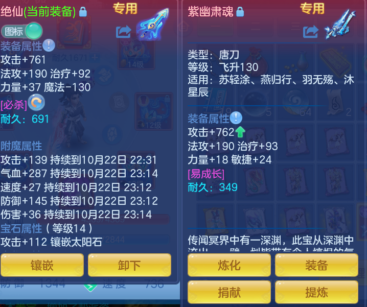 企业微信截图_17926413054980.png