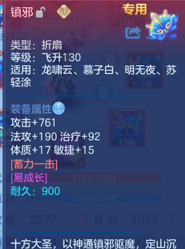 企业微信截图_17926413297894.png