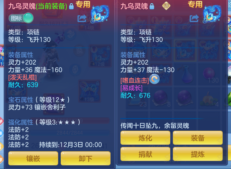 企业微信截图_17926413561550.png