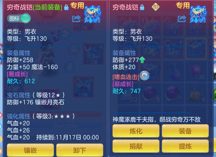 企业微信截图_17926413512602.png
