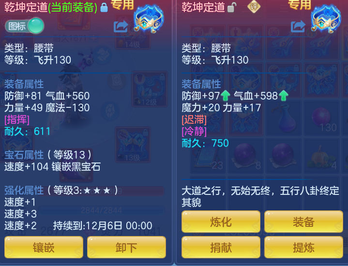 企业微信截图_17926413715264.png