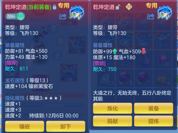 企业微信截图_17926413609191.png