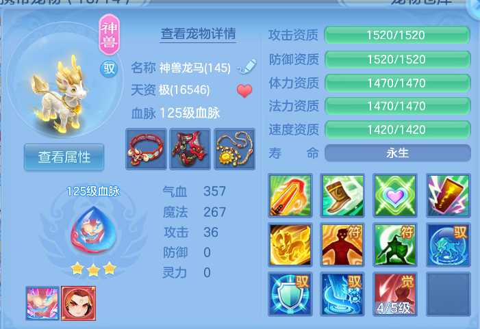 企业微信截图_17926415873738.png