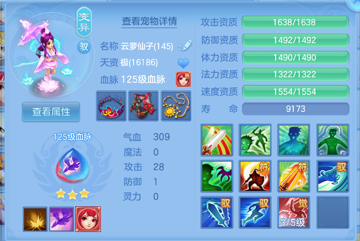 企业微信截图_17926415921846.png