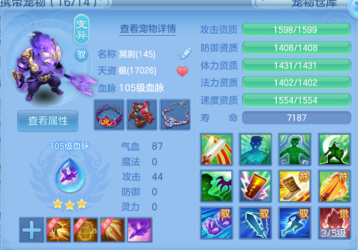 企业微信截图_17926416624022.png