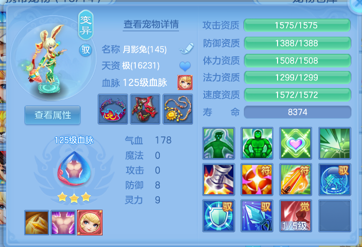 企业微信截图_17926416964227.png