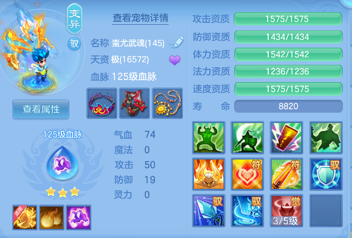 企业微信截图_17926416909723.png