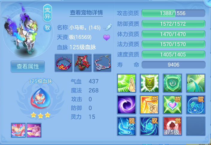 企业微信截图_17926417087637.png