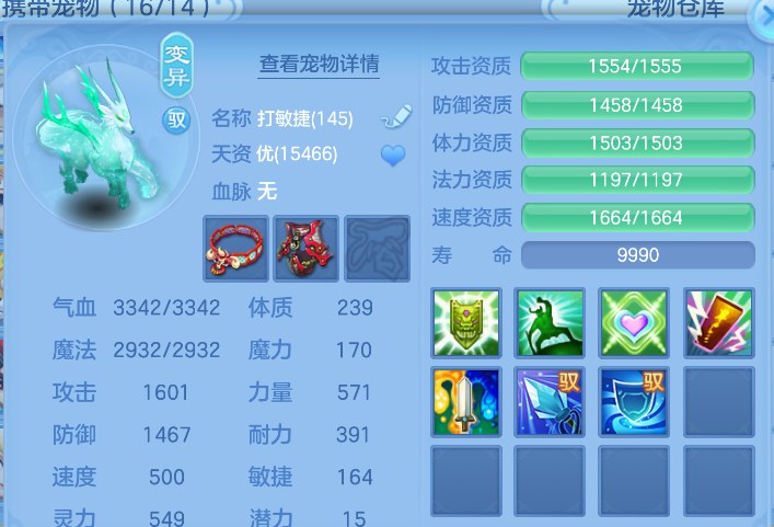 企业微信截图_17926417621856.png