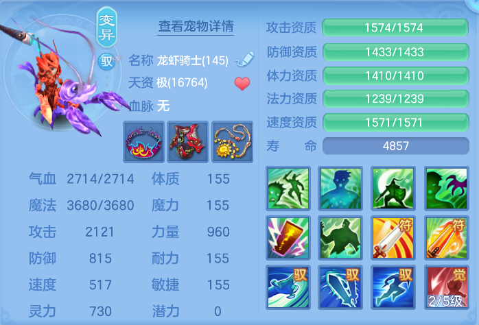 企业微信截图_17926417735773.png