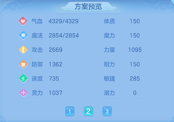 企业微信截图_17926418002189.png
