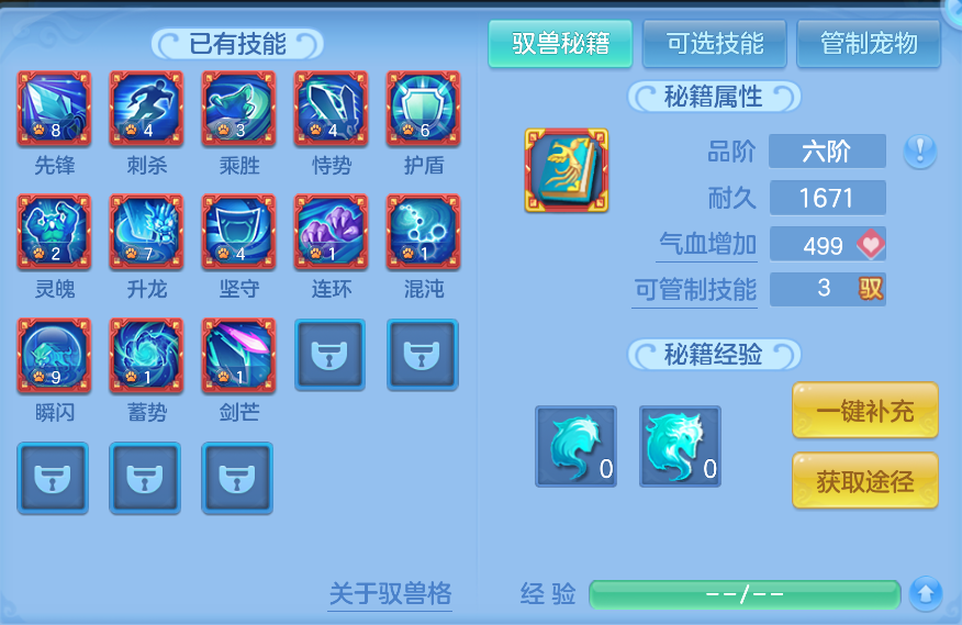 企业微信截图_17926418111518.png