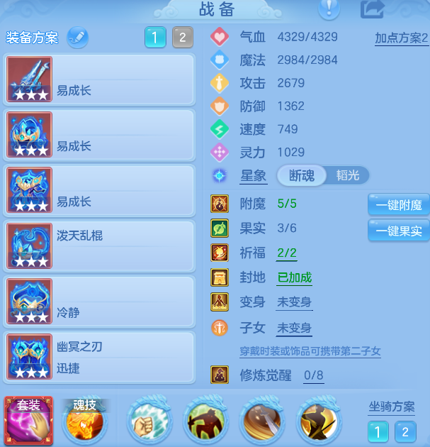 企业微信截图_17926419183370.png