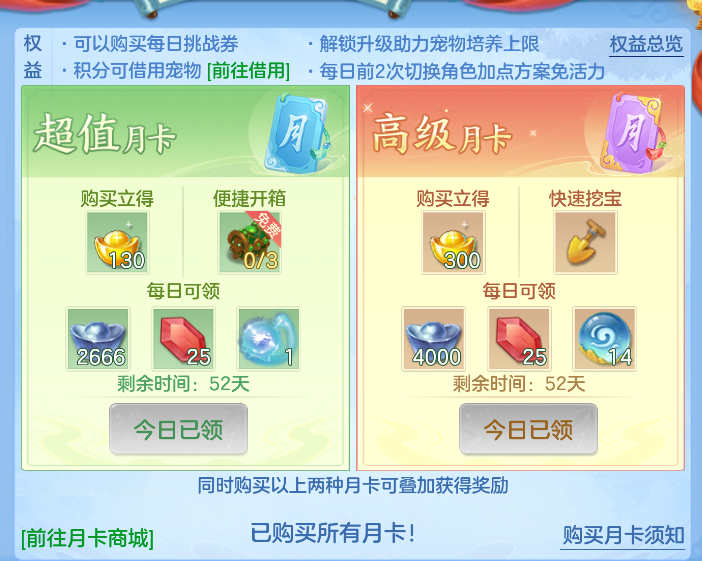 企业微信截图_17926419386721.png