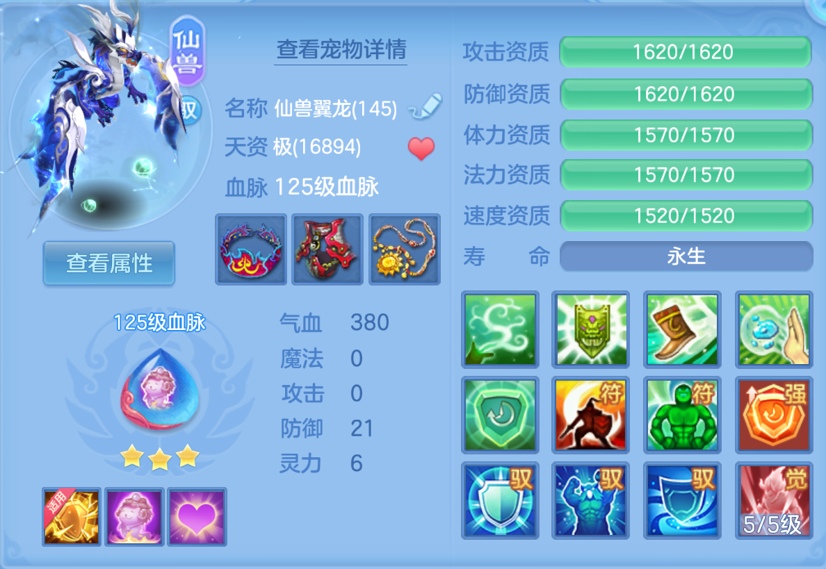 ScreenShot_2026-10-22_121815_755.png