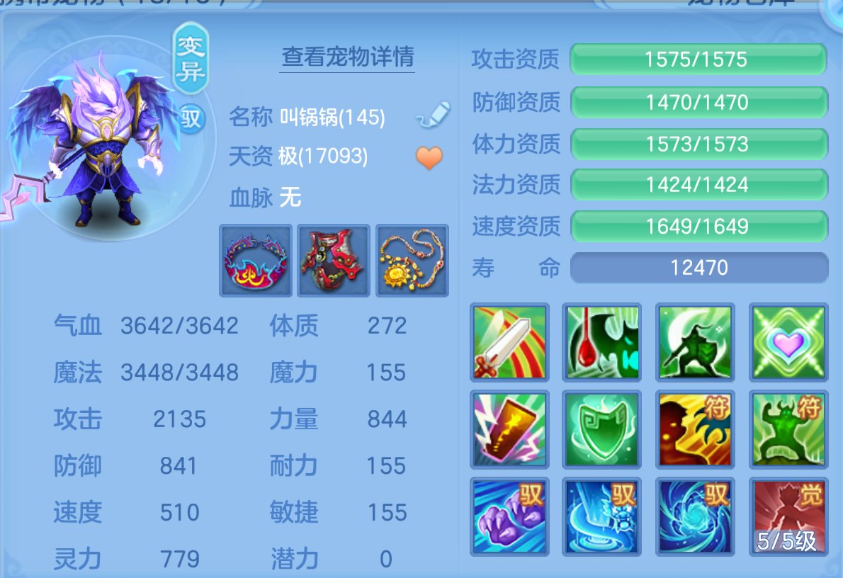 ScreenShot_2026-10-22_121846_005.png