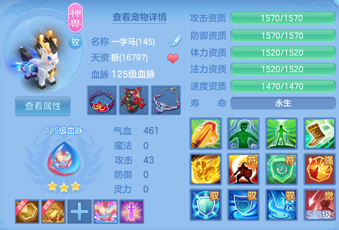 ScreenShot_2026-10-22_121839_583.png