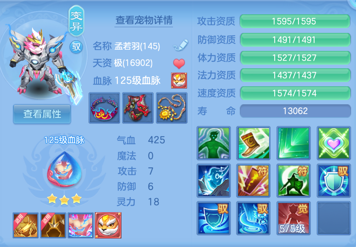 ScreenShot_2026-10-22_121935_020.png