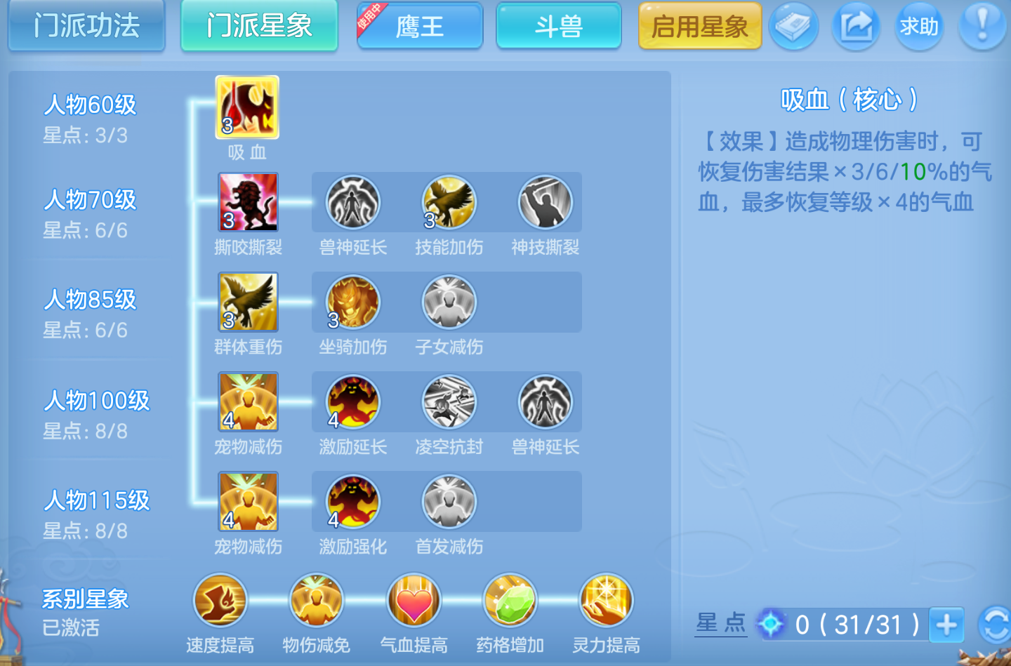 ScreenShot_2026-10-22_122211_567.png