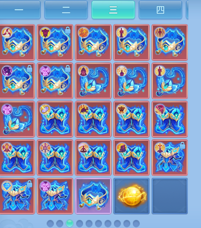ScreenShot_2026-10-22_122255_099.png