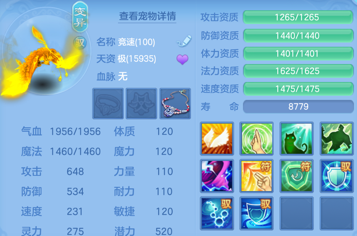 ScreenShot_2026-10-22_170723_755.png