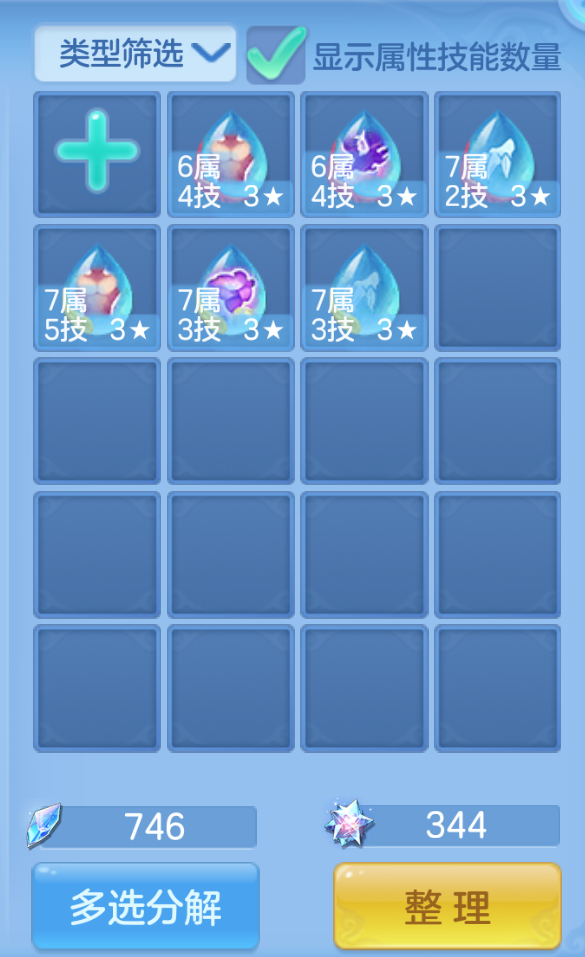 ScreenShot_2026-10-22_170831_058.png