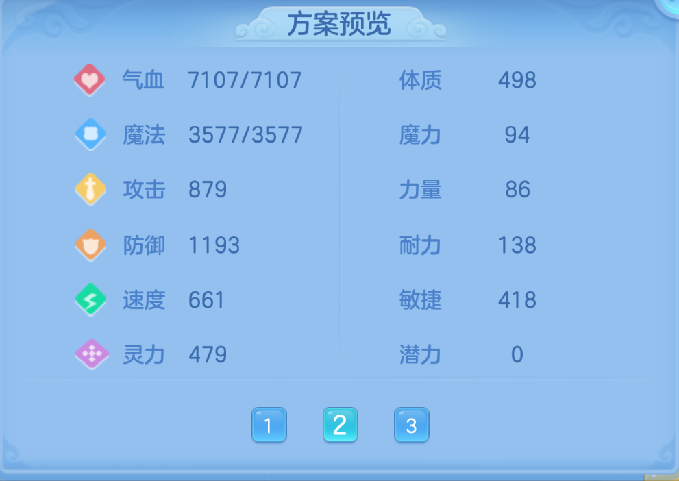 ScreenShot_2026-10-22_170937_917.png