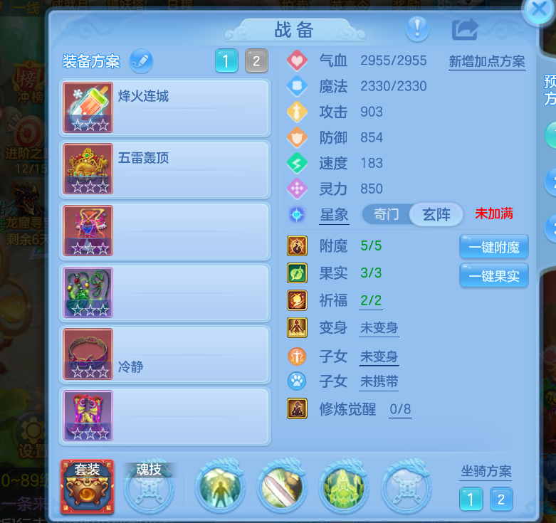 63a6df09-087a-48c8-bd65-a63a37268509.png