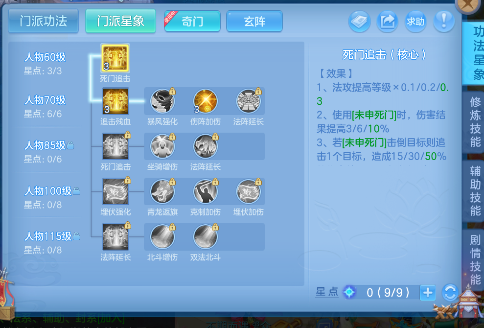 354c7085-553c-420c-91bf-dc89660819ae.png