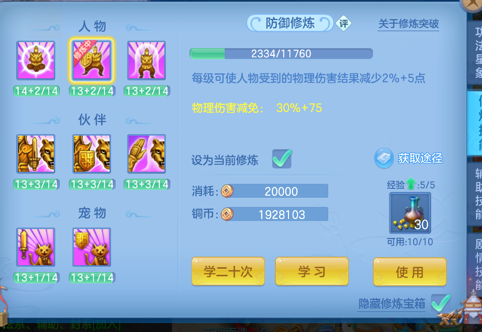 600dcc8c-c75d-41c8-9467-8053381fa057.png