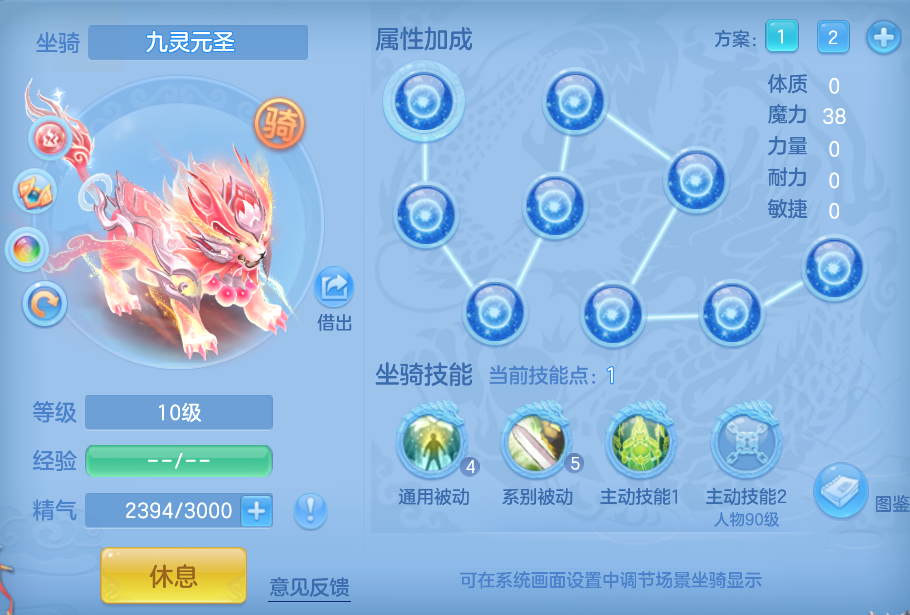 851b4584-c673-402c-9866-140cf506ed9a.png