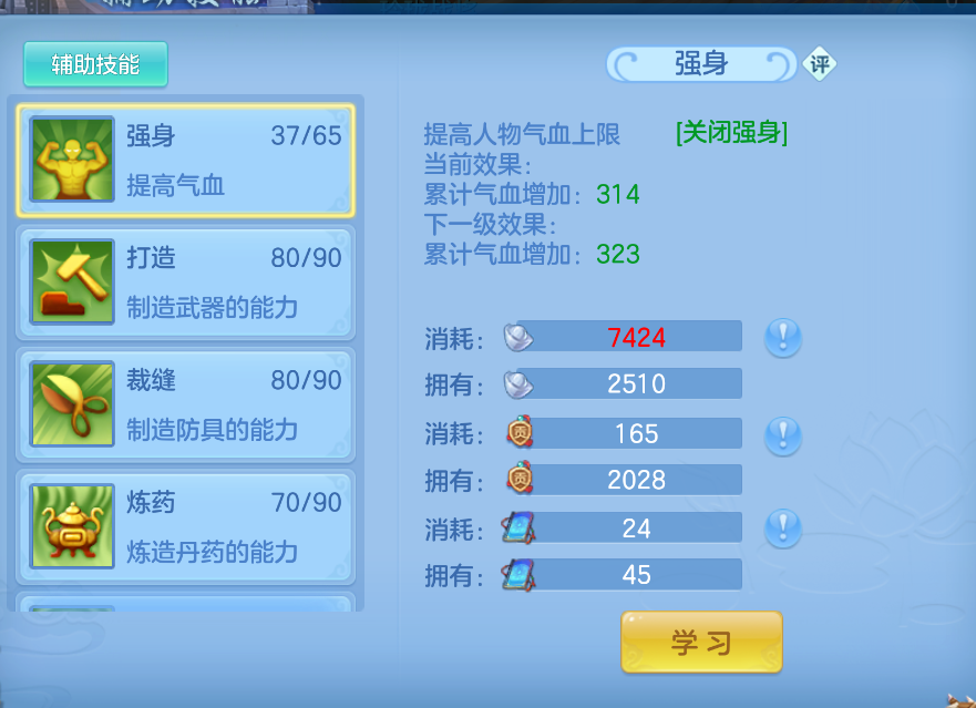 dc60809a-f521-48ba-aae3-3ca2e8819f25.png