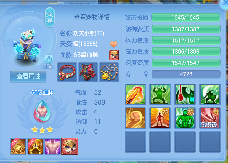 e9bb07f5-f078-405e-8a8e-048ff0fe6415.png