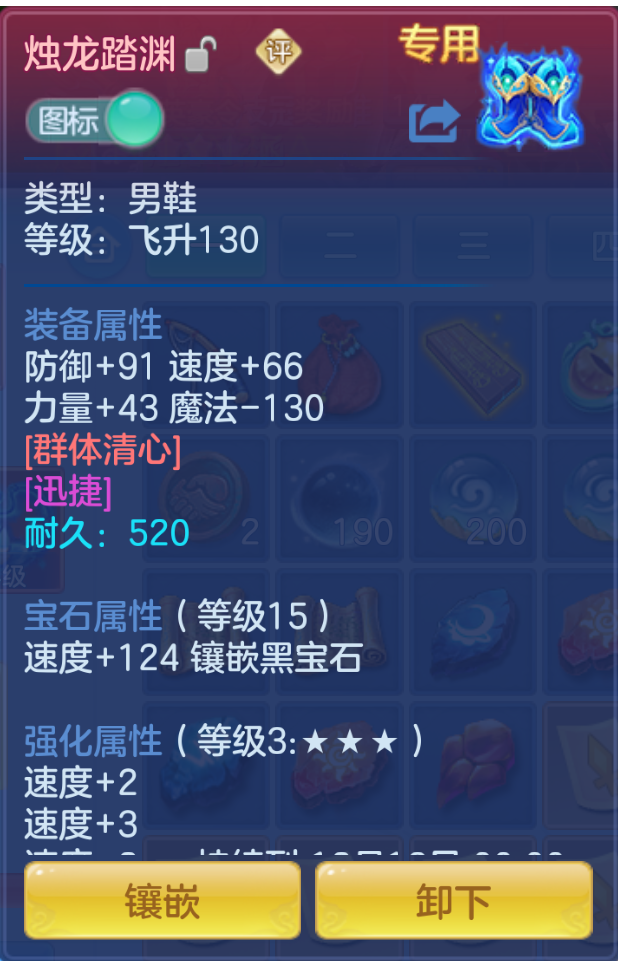 ScreenShot_2026-10-22_181152_899.png