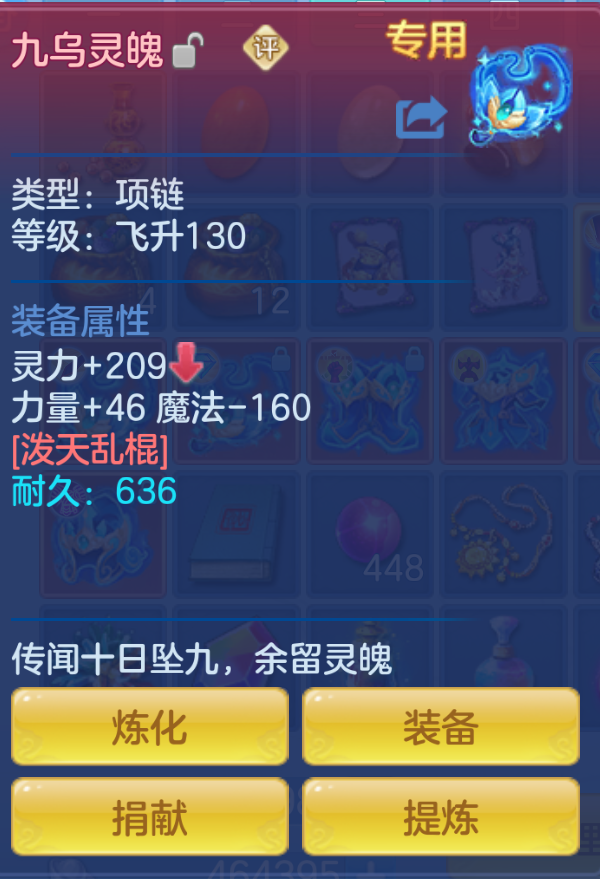 ScreenShot_2026-10-22_181207_926.png