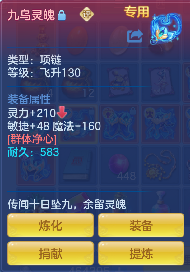 ScreenShot_2026-10-22_181219_160.png